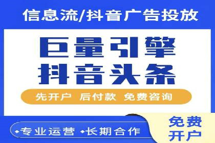 案例分析：SEM推广助力品牌知名度