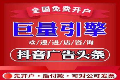 案例剖析：SEM公司助力中小企业快速拓展市场